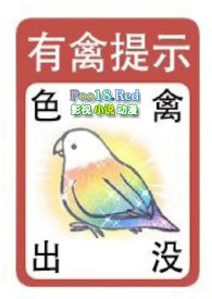 УԸ