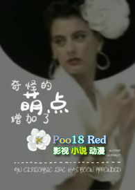 试炼者 试炼者