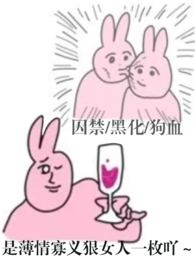 ʦЭ