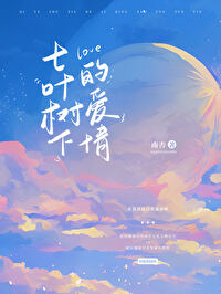 ����֮���Ŷ���