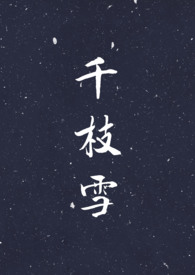ĵðչTXT