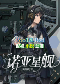 �Ǹ�������Ů��Ѿ������ָı���