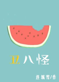 �������ζ���Ȣ��Ϊ��