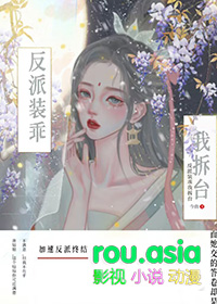 С췴