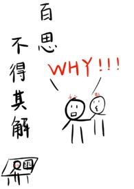 �������ľ�����