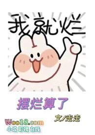 ƷլдԽHϷ