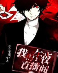 ��������BOSS��