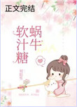 촩֮