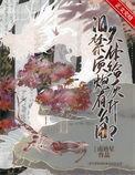 ϵ