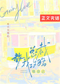 ¶