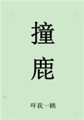 ſǾʬ