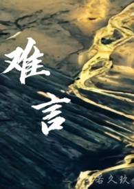 Ȧ֮Ϲ