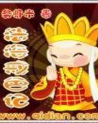 ޶Ԫ