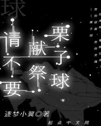 촩ϵͳ֮רҵʳ⡱
