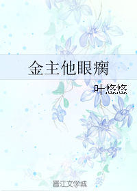 [Ӣɭ]