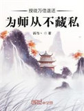 崩֮ť»ճ