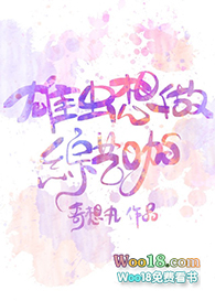 Ůô죿