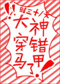 Ӱٳѩ