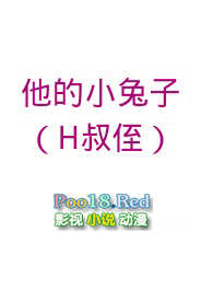 廨ǸҡǮ[]
