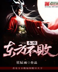 (崩)