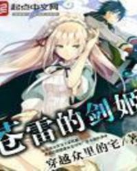 黰[Ȧ]