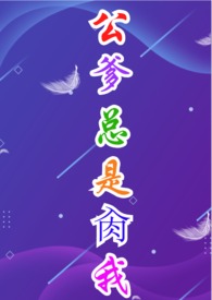Сβͺ