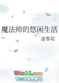 ¼