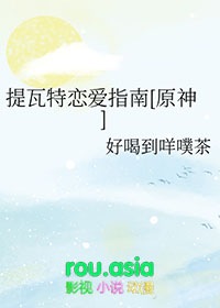 Լܲÿ