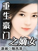 [ƪ]