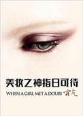 麵İ