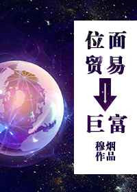 ε