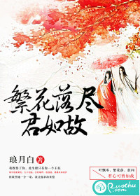罻¶