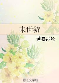 [ƪ]
