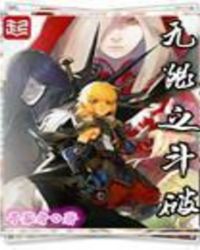[ƪ]󹬳谮
