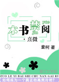 񰮣Ϲе