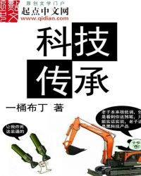 磬