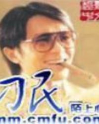 У̫