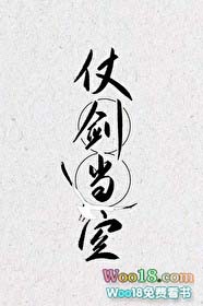 飨˫ԣ