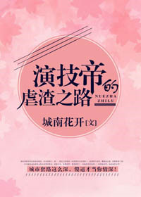 ��Ӱ�� �Ҿ�·��