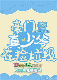 我真的开外挂 我真的开外挂