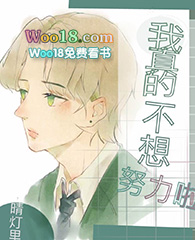 ���ҽ�����Ƽƻ�