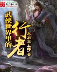 ����֮ʧ��԰