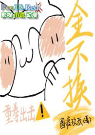 ⴫֮ĵҸ