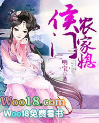 ɧĸ-豻ּ