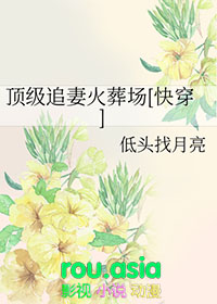 䵱