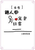 ӹ洩Խ