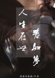 ͵͵һ[羺]