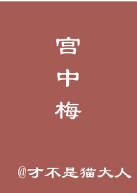 ¥