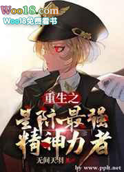 GУ԰