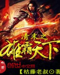 仨